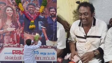Jailer movie 25th day celebration actor saravanan says Rajinikanth is a siddhar gan Jailer movie 25th day celebration actor saravanan says Rajinikanth is a siddhar gan