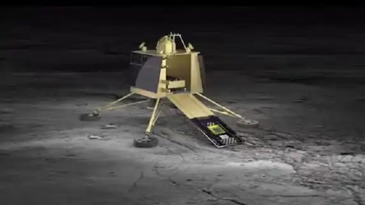 When Vikram landed on the moon, a lot of dust was raised and a halo was formed-rag