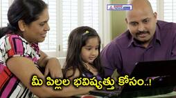 Secure Your Child's Future: The Best Investment Plan to Accumulate 50 Lakhs in 20 Years