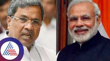 NSE Exam in Kannada issue CM Siddaramaiah Letter to PM Modi bengaluru rav NSE Exam in Kannada issue CM Siddaramaiah Letter to PM Modi bengaluru rav