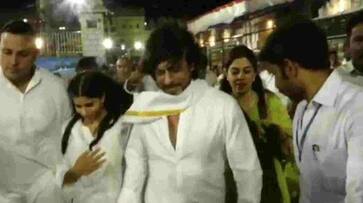 Jawan star Shah Rukh Khan visits Tirupati (Video) RBA Jawan star Shah Rukh Khan visits Tirupati (Video) RBA