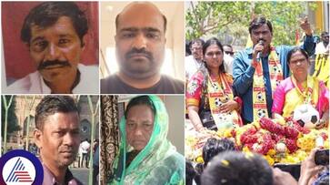 Raichur four municipal councillor disqualified for campaigned for KRP party in election sat Raichur four municipal councillor disqualified for campaigned for KRP party in election sat
