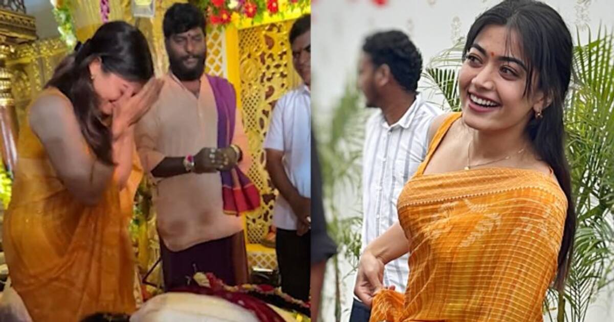 அட எந்திரிங்கப்பா! காலில் விழுந்த புதுமண ஜோடி... பதறிப்போய் கண்கலங்கிய ராஷ்மிகா மந்தனா