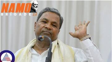Namo Brigade gave harsh reply to CM Siddaramaiah about tweet for Prime Minister Modi sat Namo Brigade gave harsh reply to CM Siddaramaiah about tweet for Prime Minister Modi sat