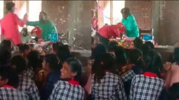 Teachers day special watch viral video akb Teachers day special watch viral video akb