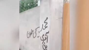 Mob Attacks On Christian Churches In Pakistan sgb Mob Attacks On Christian Churches In Pakistan sgb