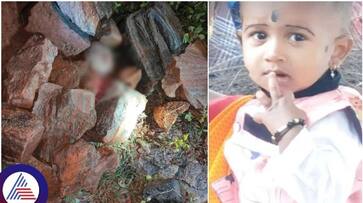 Raichur father covered mouth and nose of crying child 14 month baby died of suffocation sat Raichur father covered mouth and nose of crying child 14 month baby died of suffocation sat