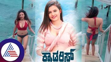 Bigg Boss fame actress Sonu Gowda is acting in Cadburys movie suc Bigg Boss fame actress Sonu Gowda is acting in Cadburys movie suc