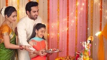 Janmashtami 2023: How to pray for Lord Krishna on basis of Zodiac Signs vma Janmashtami 2023: How to pray for Lord Krishna on basis of Zodiac Signs vma
