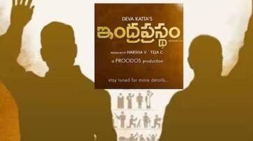 Chandrababu YSR Story As A Web Series by devakatta jsp Chandrababu YSR Story As A Web Series by devakatta jsp