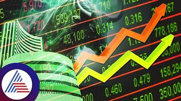 Stock trading even at night NSE considering option trading from 6 to 9 pm akb Stock trading even at night NSE considering option trading from 6 to 9 pm akb