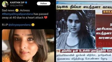 Actress Ramya Divya Spandana Death News Trend in Social Media what is the news san Actress Ramya Divya Spandana Death News Trend in Social Media what is the news san