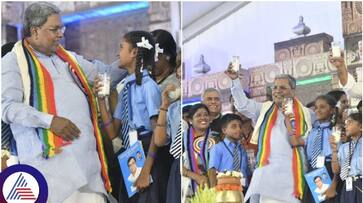 Father of Karnataka Ksheera Bhagya scheme CM Siddaramaiah inaugurated tenth anniversary sat Father of Karnataka Ksheera Bhagya scheme CM Siddaramaiah inaugurated tenth anniversary sat