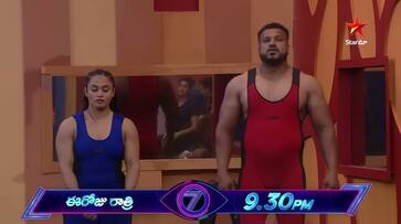 bigg boss telugu 7 latest episode highlights ksr bigg boss telugu 7 latest episode highlights ksr