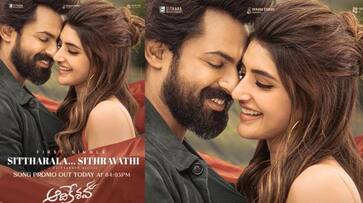 Aadikeshava Movie first single prome out NSK Aadikeshava Movie first single prome out NSK
