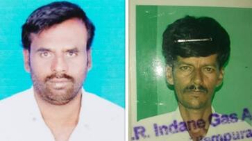Two Farmers Committed Suicide due to Drought in Chikkamagaluru grg Two Farmers Committed Suicide due to Drought in Chikkamagaluru grg