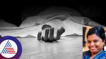 Terrible murder of mother-son in bagalagunte at bengaluru rav Terrible murder of mother-son in bagalagunte at bengaluru rav