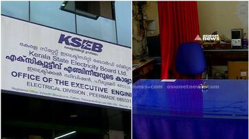 Kerala: KSEB staff's mass casual leave for trip leads to 16-hour power failure rkn Kerala: KSEB staff's mass casual leave for trip leads to 16-hour power failure rkn