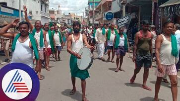 Cauvery water dispute Farmers' organizations protest at mandya rav Cauvery water dispute Farmers' organizations protest at mandya rav
