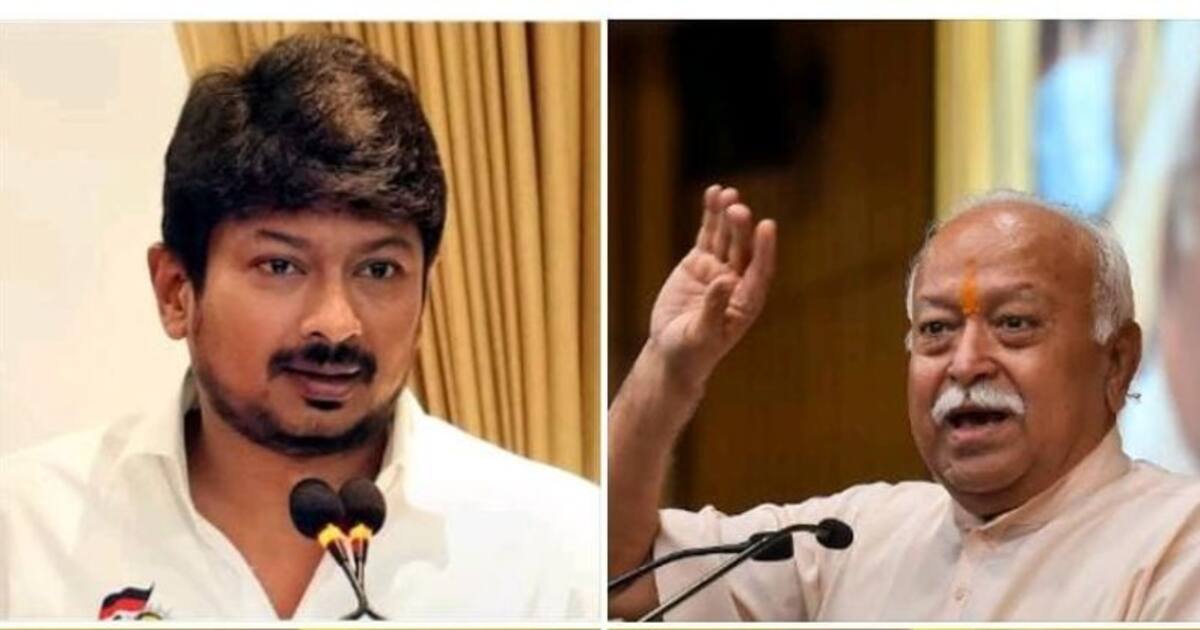 உதயநிதி கருத்திற்கு வலு சேர்த்த ஆர்எஸ்எஸ் தலைவர்.! சமூகத்தில் பாகுபாடுகள் இருக்கும் வரை இடஒதுக்கீடு அவசியம்