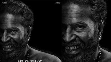 "Bramayugam" first look: Grey beard with stained teeth; Mammootty in a hero or villain role? rkn "Bramayugam" first look: Grey beard with stained teeth; Mammootty in a hero or villain role? rkn