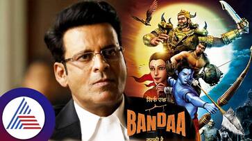 mythical Ravanas story as told by Manoj Bajpeyi in Bollywood movie bni mythical Ravanas story as told by Manoj Bajpeyi in Bollywood movie bni