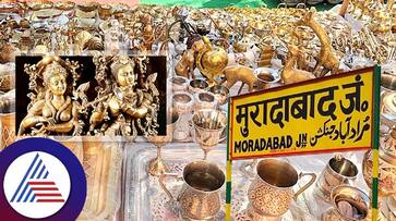 Brass City In India Goods Are Sold From America To Europe Know Facts roo Brass City In India Goods Are Sold From America To Europe Know Facts roo