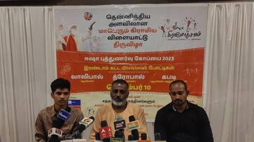 Regional sports competitions on behalf of Isha! Starting on the 10th sep in Vellore! Regional sports competitions on behalf of Isha! Starting on the 10th sep in Vellore!