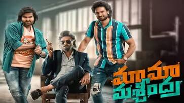 Sudheer Babus Mama Mascheendra movie Release date Fix NSK Sudheer Babus Mama Mascheendra movie Release date Fix NSK