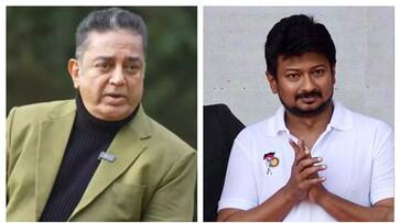 Alliance with Kamal Haasan's party Udayanidhi Stalin with response fvv Alliance with Kamal Haasan's party Udayanidhi Stalin with response fvv