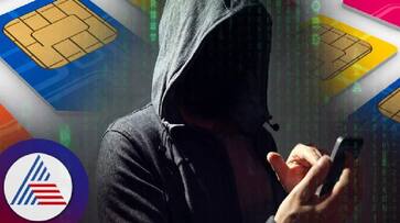 Cyber Cheaters Looted Rs 99000 to Dachepalli busuness man AKP Cyber Cheaters Looted Rs 99000 to Dachepalli busuness man AKP