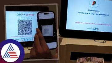 Piyush Goyal shares video of man withdrawing cash from ATM using UPI anu Piyush Goyal shares video of man withdrawing cash from ATM using UPI anu