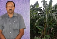 Inspirational story of nagpur maharashtra s farmer pramod gautam zrua