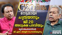 Delhi G20 Summit; Hope and concerns 