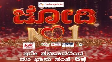 zee kannada reality show jodi no 1 special episode with Ganesh Karanth srb zee kannada reality show jodi no 1 special episode with Ganesh Karanth srb