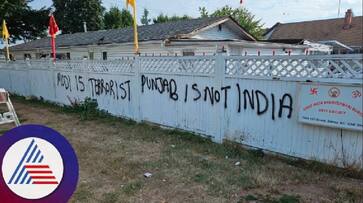 Canada Another hindu temple In british columbia vandalised, punjab Is not India graffiti sprayed; visuals surface rav Canada Another hindu temple In british columbia vandalised, punjab Is not India graffiti sprayed; visuals surface rav