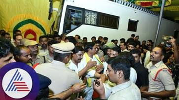 Skill development scam The former chief minister of AP and TDP chief Chandrababu Naidu arrested by CID police rav Skill development scam The former chief minister of AP and TDP chief Chandrababu Naidu arrested by CID police rav