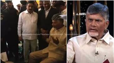 Police came to Arrest Chandrababu Naidu in nandyal- bsb Police came to Arrest Chandrababu Naidu in nandyal- bsb
