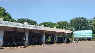 Chandrababu arrest : RTC buses stopped across the state - bsb Chandrababu arrest : RTC buses stopped across the state - bsb