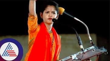 Chaitra Kundapur portrayed a kebab seller as a central BJP leader gvd Chaitra Kundapur portrayed a kebab seller as a central BJP leader gvd