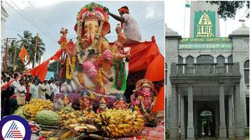 Bengaluru 63 Single window centers open for Ganesh festival BBMP Check here details of centers sat Bengaluru 63 Single window centers open for Ganesh festival BBMP Check here details of centers sat