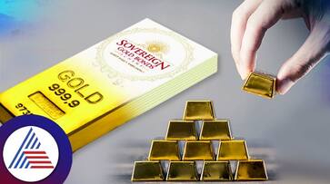 FY 2023 24 Sovereign Gold Bonds Series II To Open On September11 All You Need To Know anu FY 2023 24 Sovereign Gold Bonds Series II To Open On September11 All You Need To Know anu
