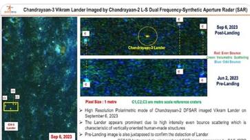 ISRO shares the Image of the Chandrayaan-3 Lander taken by Chandrayaan-2 Orbiter sbg ISRO shares the Image of the Chandrayaan-3 Lander taken by Chandrayaan-2 Orbiter sbg
