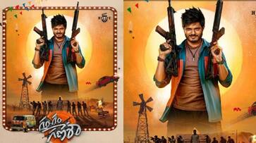 Anand Deverakondas Gam Gam Ganesha movie first look poster Released NSK Anand Deverakondas Gam Gam Ganesha movie first look poster Released NSK