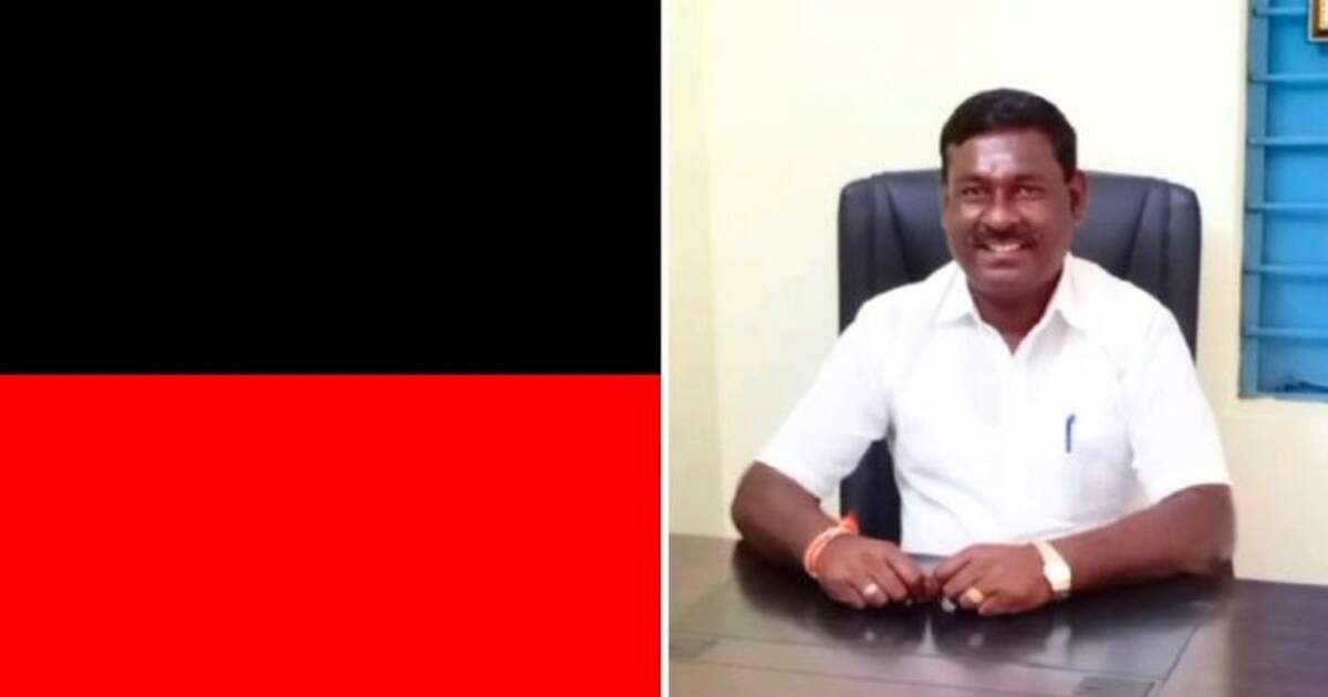 முறைகேட்டில் சிக்கிய திமுக  ஊராட்சி மன்ற தலைவர்.. சாட்டையை சுழற்றிய மாவட்ட ஆட்சியர் - அதிரடி உத்தரவு