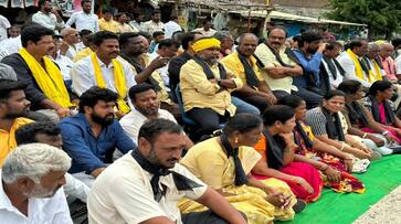 chandrababu naidu arrest TDP Protests continue across andhra Pradesh ksm chandrababu naidu arrest TDP Protests continue across andhra Pradesh ksm