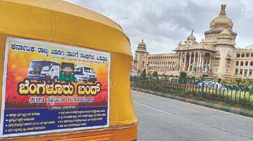 Bengaluru bandh BMTC deployment of 500 BMTC buses in bengaluru city rav Bengaluru bandh BMTC deployment of 500 BMTC buses in bengaluru city rav