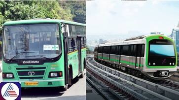 Bengaluru bandh: Read airport advisory, BMTC and Namma metro step-up services vkp Bengaluru bandh: Read airport advisory, BMTC and Namma metro step-up services vkp