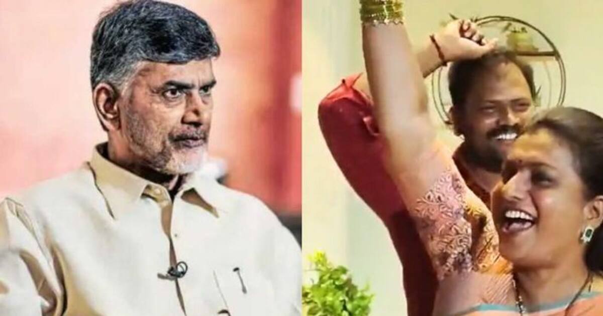 சிறையில் சந்திரபாபு நாயுடு.. ஒரே சிரிப்பு.. பட்டாசு வெடித்து கொண்டாடிய நடிகை ரோஜா - வைரல் வீடியோ