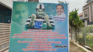 Who killed his own babai?..Flexis on YSR Fans Named in jaggayyapet - bsb Who killed his own babai?..Flexis on YSR Fans Named in jaggayyapet - bsb